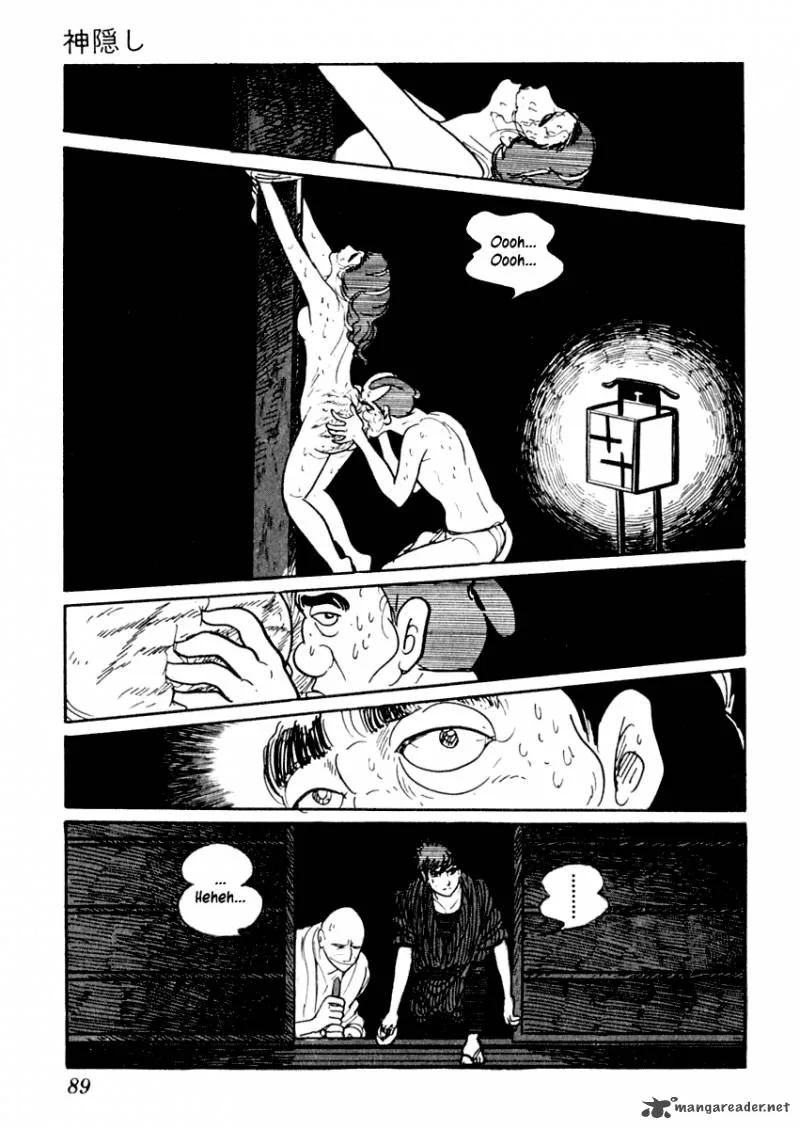 Sabu to Ichi Torimonohikae Chapter 7 page 28