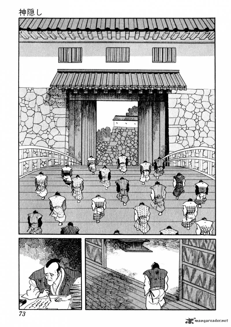 Sabu to Ichi Torimonohikae Chapter 7 page 12