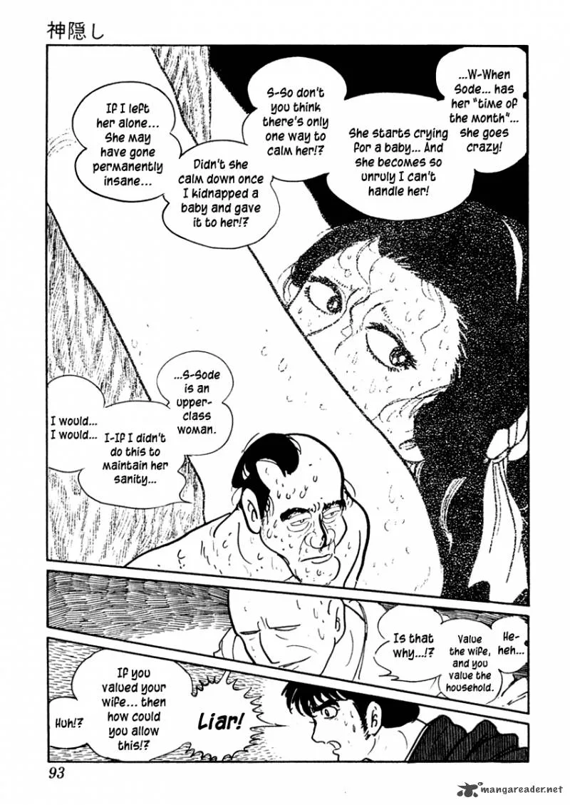 Sabu to Ichi Torimonohikae Chapter 7 page 32