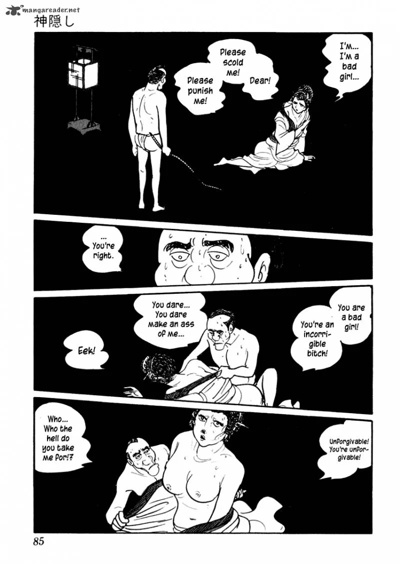 Sabu to Ichi Torimonohikae Chapter 7 page 24