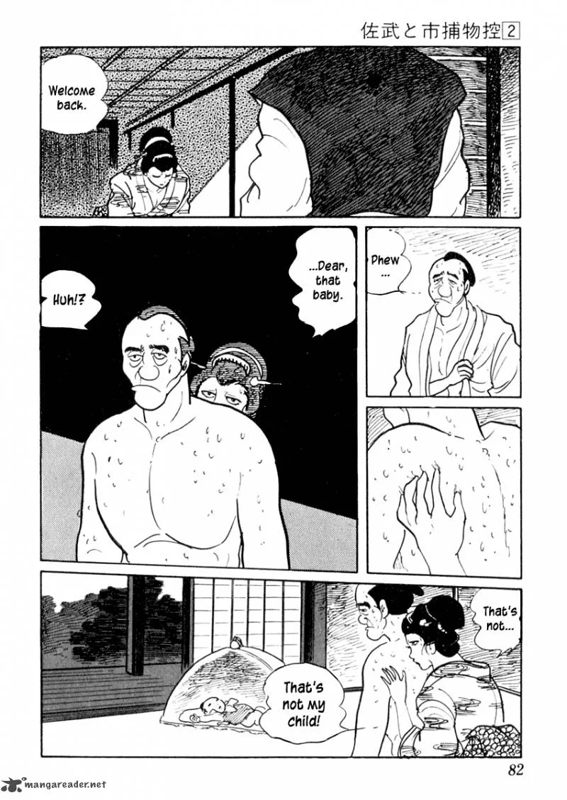 Sabu to Ichi Torimonohikae Chapter 7 page 21