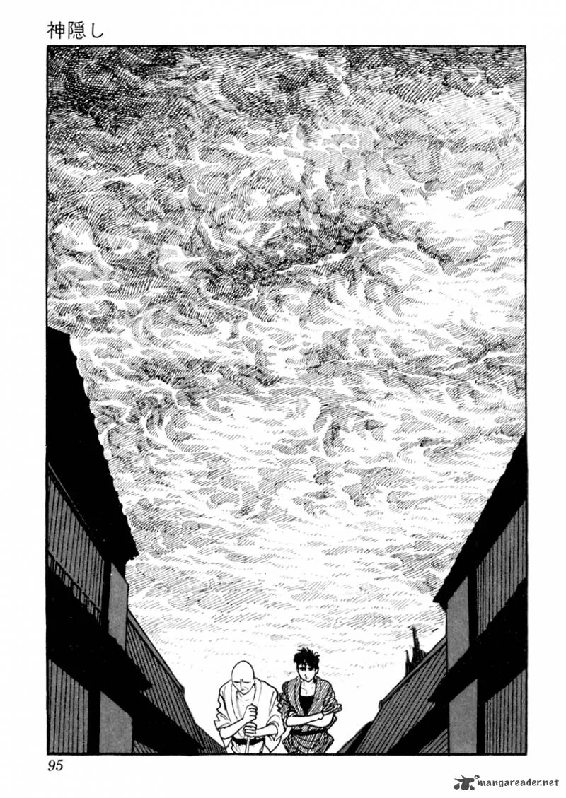 Sabu to Ichi Torimonohikae Chapter 7 page 34