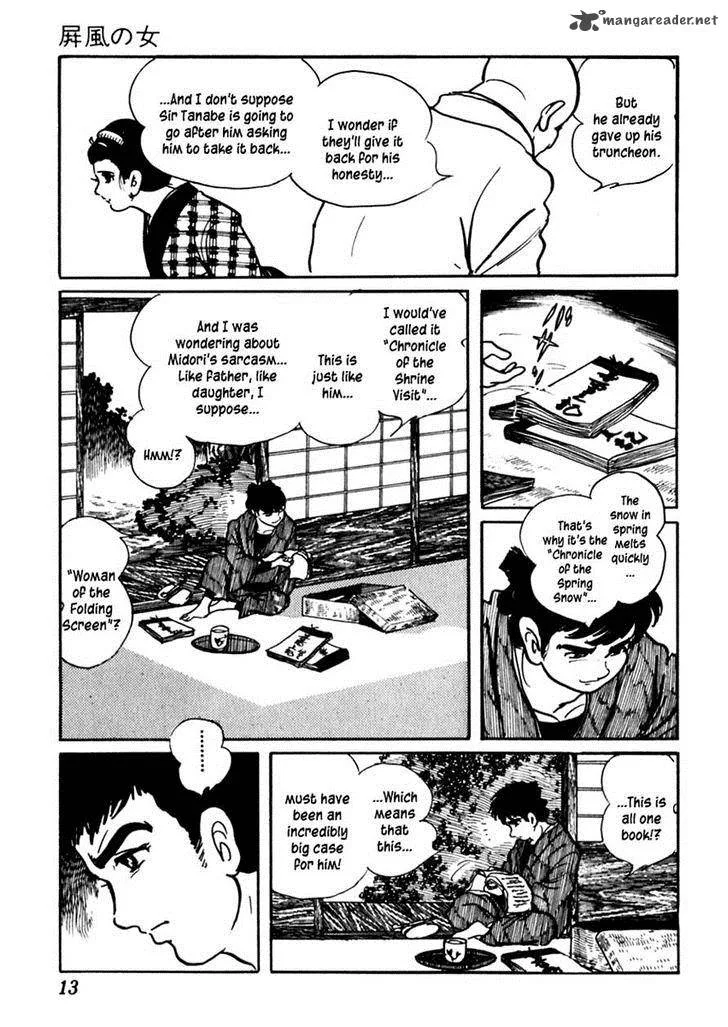 Sabu to Ichi Torimonohikae Chapter 70 page 18