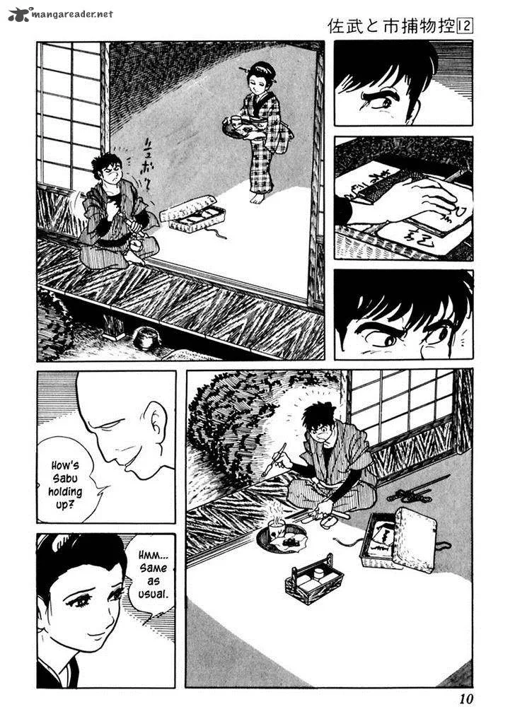 Sabu to Ichi Torimonohikae Chapter 70 page 15