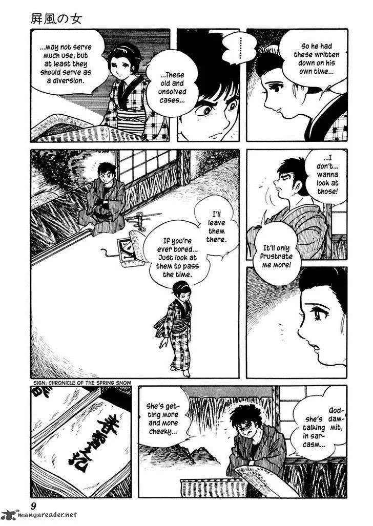 Sabu to Ichi Torimonohikae Chapter 70 page 14