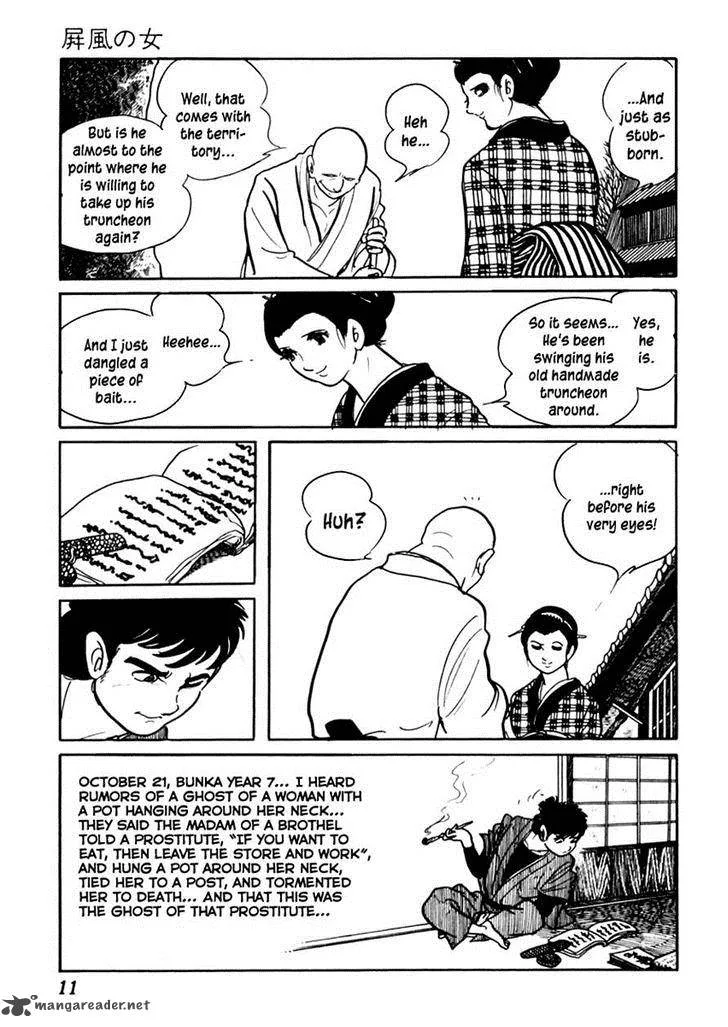Sabu to Ichi Torimonohikae Chapter 70 page 16