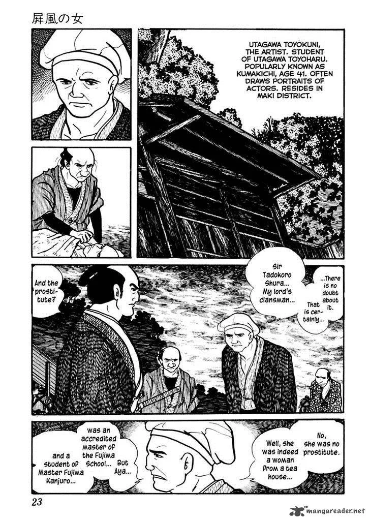 Sabu to Ichi Torimonohikae Chapter 70 page 27