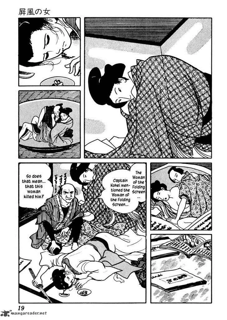 Sabu to Ichi Torimonohikae Chapter 70 page 23
