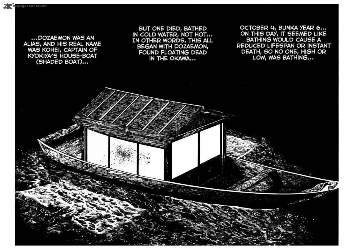 Sabu to Ichi Torimonohikae Chapter 70 page 19