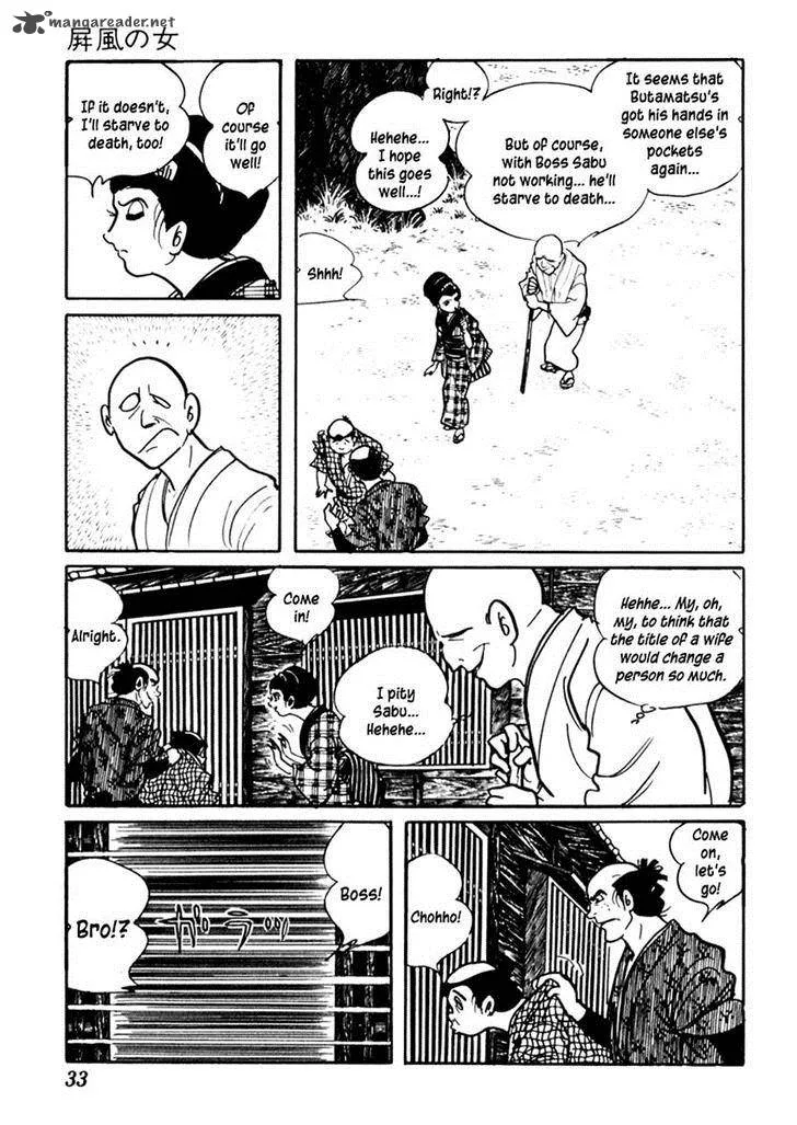 Sabu to Ichi Torimonohikae Chapter 70 page 37