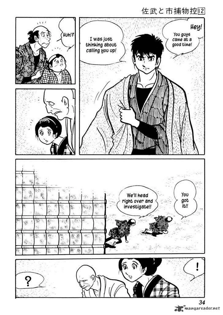Sabu to Ichi Torimonohikae Chapter 70 page 38