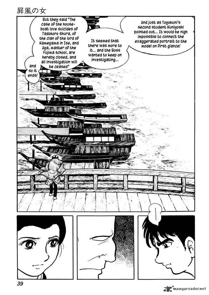 Sabu to Ichi Torimonohikae Chapter 70 page 43