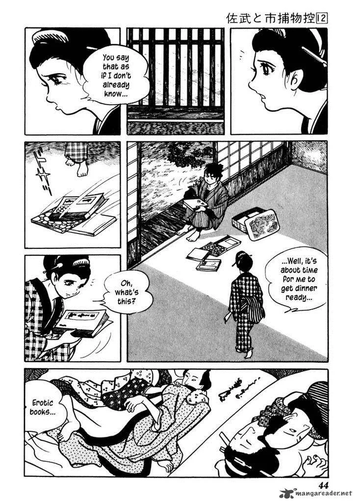 Sabu to Ichi Torimonohikae Chapter 70 page 48