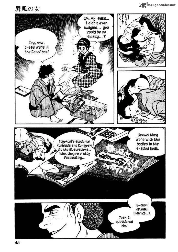 Sabu to Ichi Torimonohikae Chapter 70 page 49