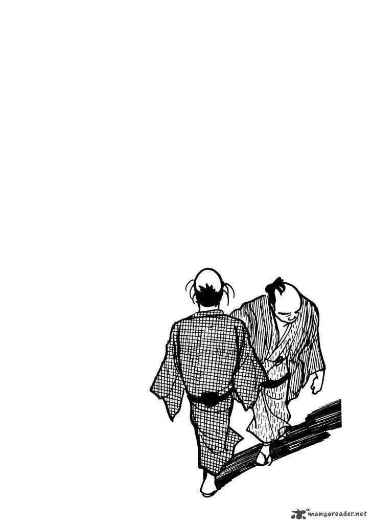 Sabu to Ichi Torimonohikae Chapter 71 page 2
