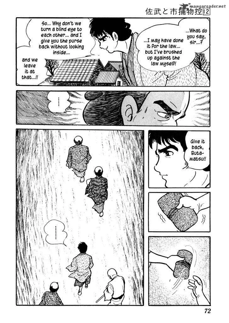 Sabu to Ichi Torimonohikae Chapter 71 page 14