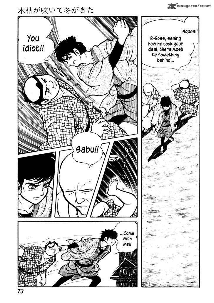 Sabu to Ichi Torimonohikae Chapter 71 page 15