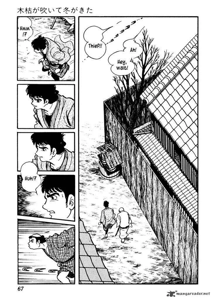 Sabu to Ichi Torimonohikae Chapter 71 page 9
