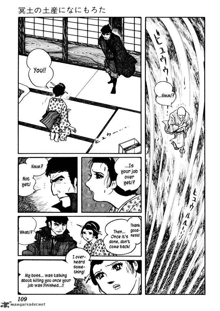 Sabu to Ichi Torimonohikae Chapter 72 page 20