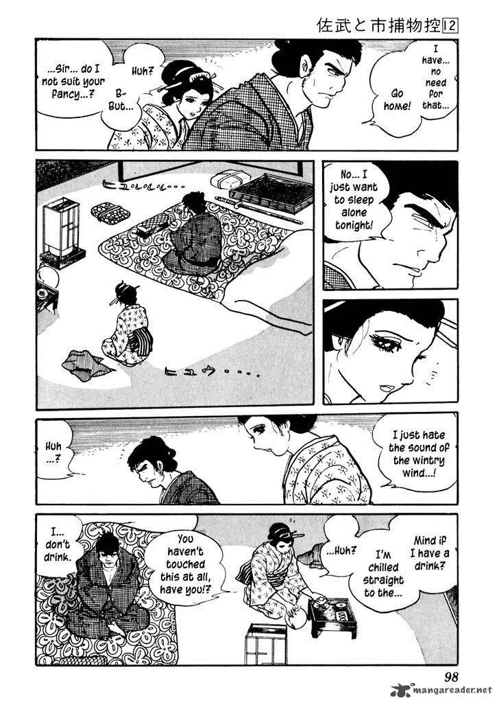 Sabu to Ichi Torimonohikae Chapter 72 page 9