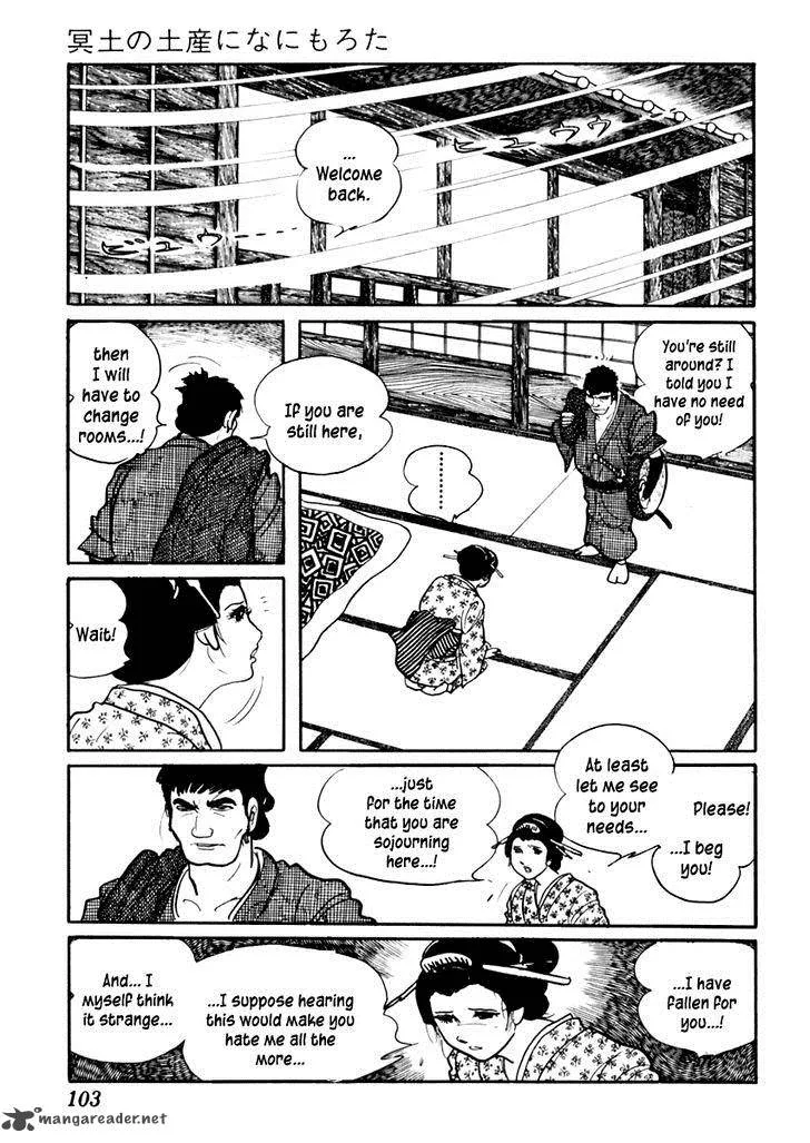 Sabu to Ichi Torimonohikae Chapter 72 page 14
