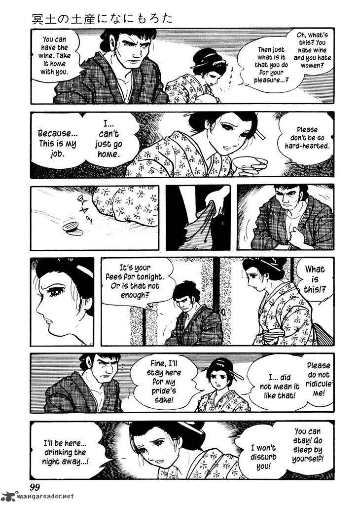 Sabu to Ichi Torimonohikae Chapter 72 page 10