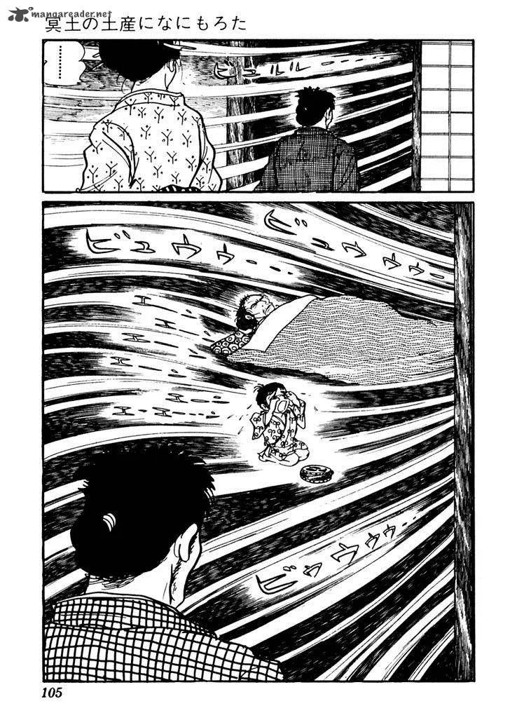 Sabu to Ichi Torimonohikae Chapter 72 page 16