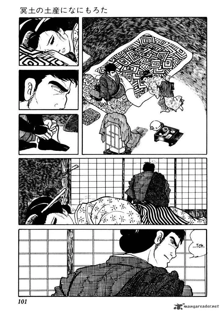 Sabu to Ichi Torimonohikae Chapter 72 page 12
