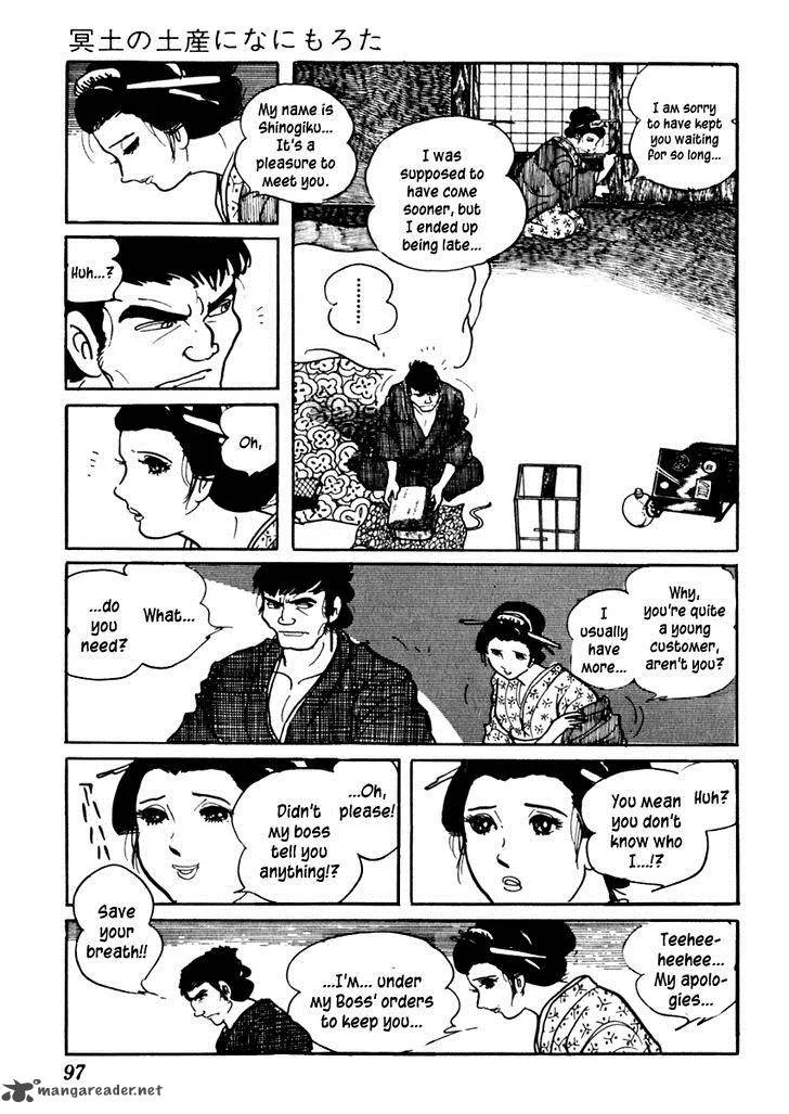 Sabu to Ichi Torimonohikae Chapter 72 page 8