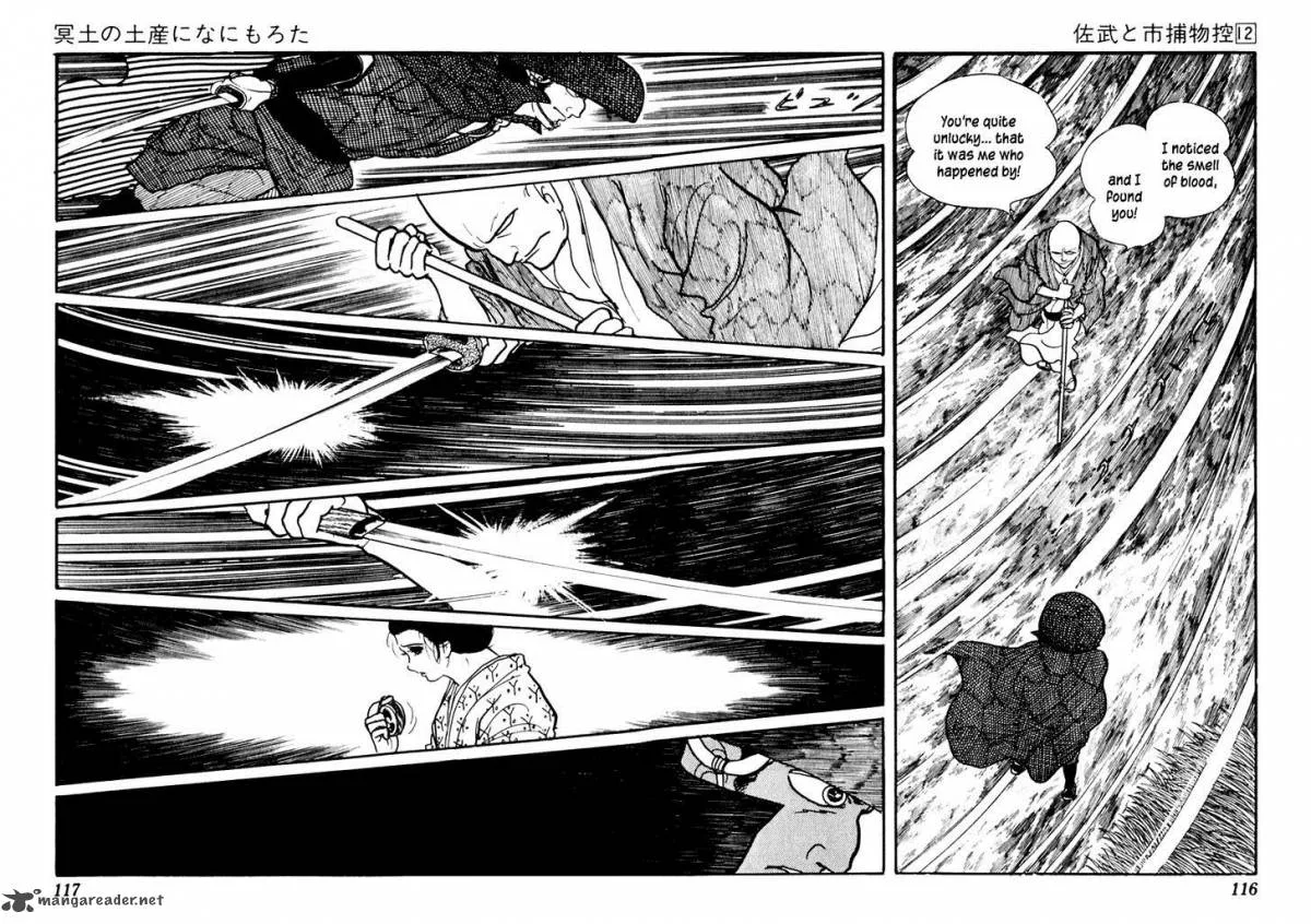 Sabu to Ichi Torimonohikae Chapter 72 page 27