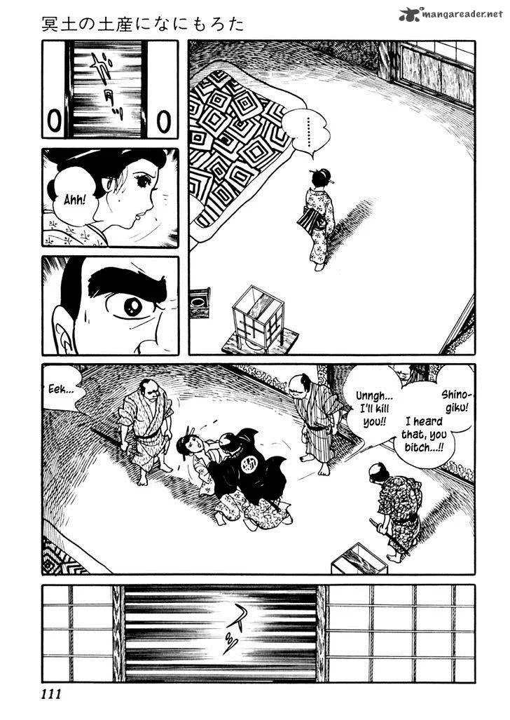 Sabu to Ichi Torimonohikae Chapter 72 page 22
