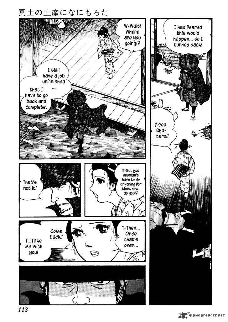 Sabu to Ichi Torimonohikae Chapter 72 page 24