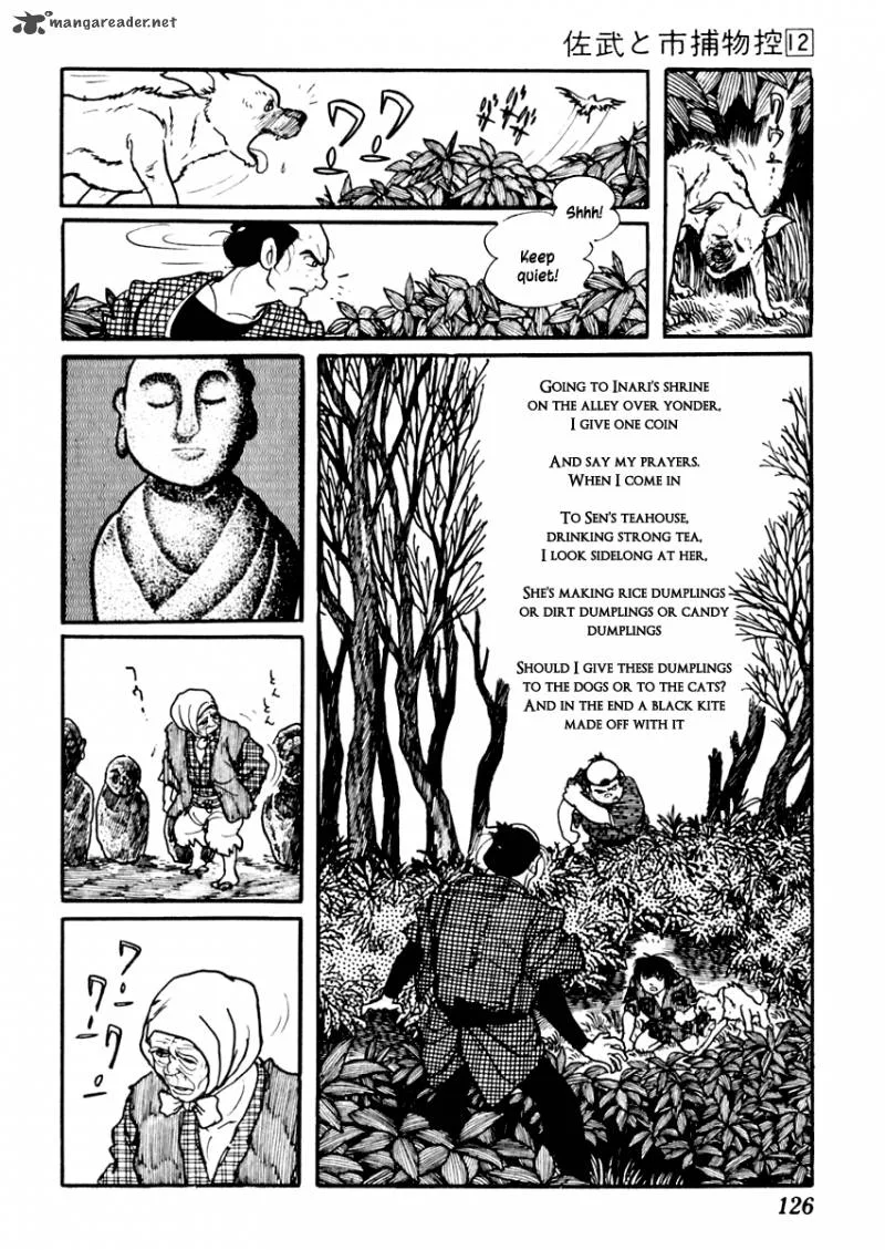 Sabu to Ichi Torimonohikae Chapter 73 page 7