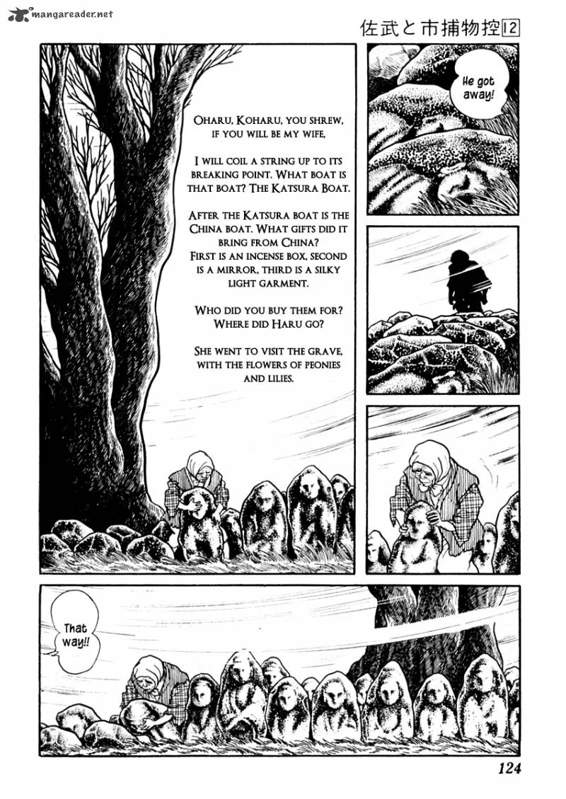 Sabu to Ichi Torimonohikae Chapter 73 page 5