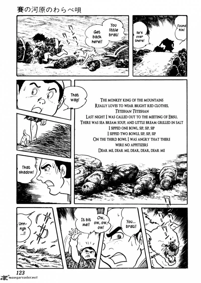 Sabu to Ichi Torimonohikae Chapter 73 page 4