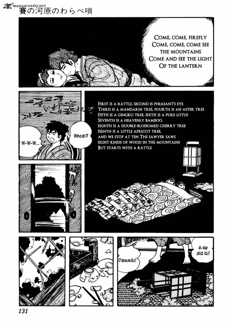 Sabu to Ichi Torimonohikae Chapter 73 page 12