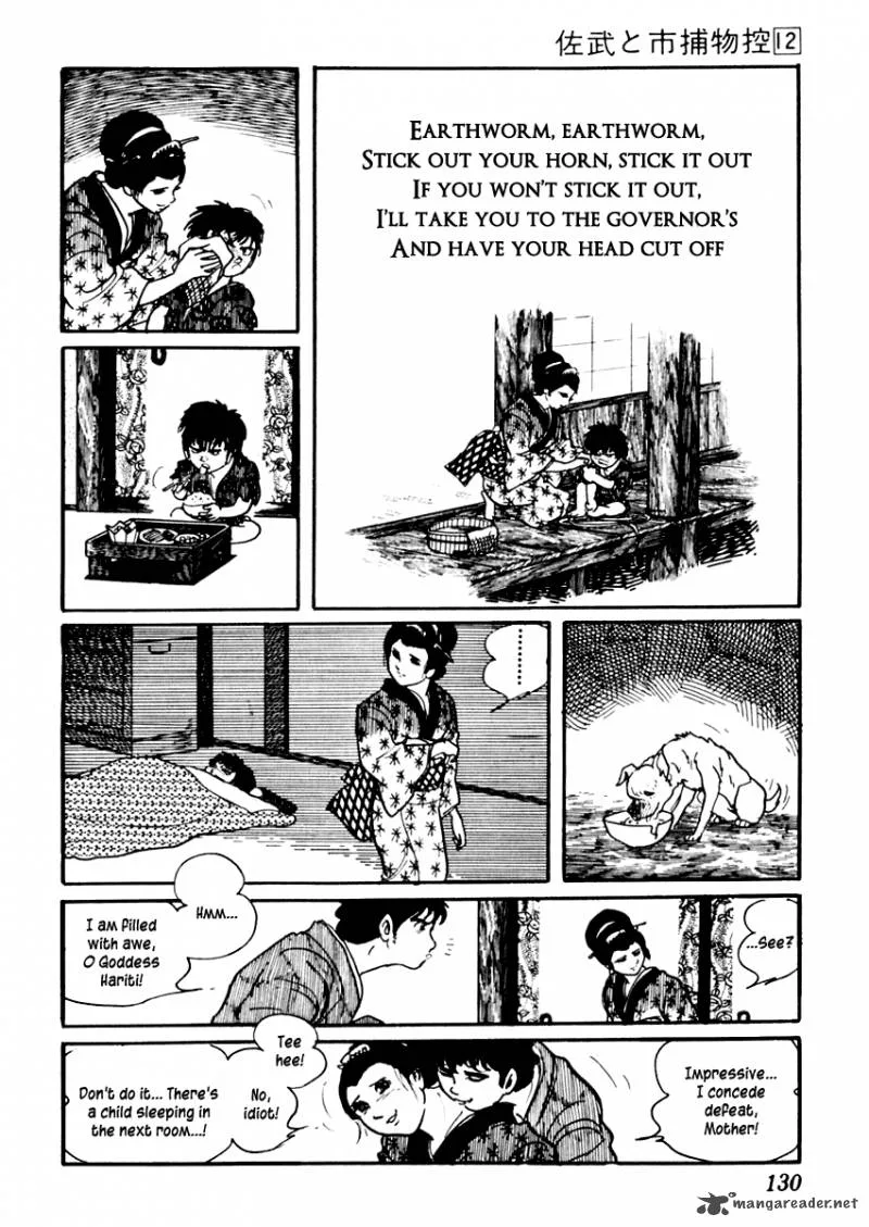 Sabu to Ichi Torimonohikae Chapter 73 page 11