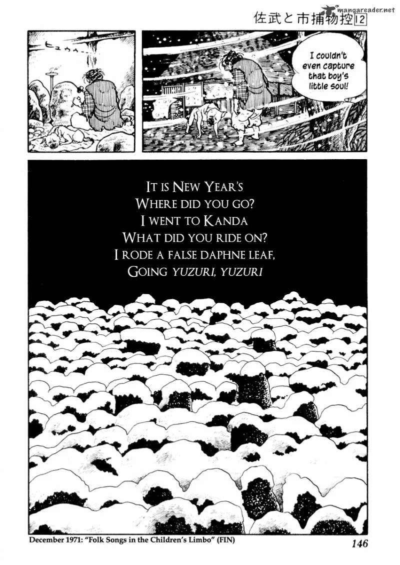 Sabu to Ichi Torimonohikae Chapter 73 page 27