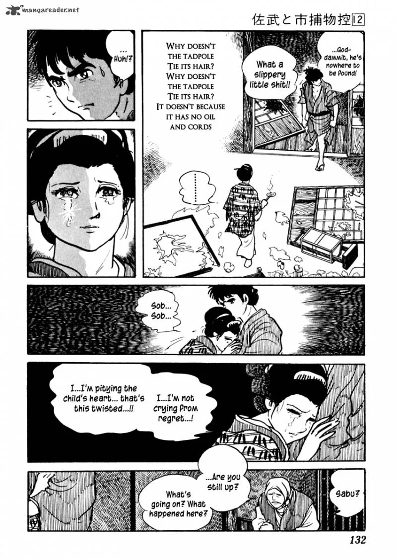 Sabu to Ichi Torimonohikae Chapter 73 page 13