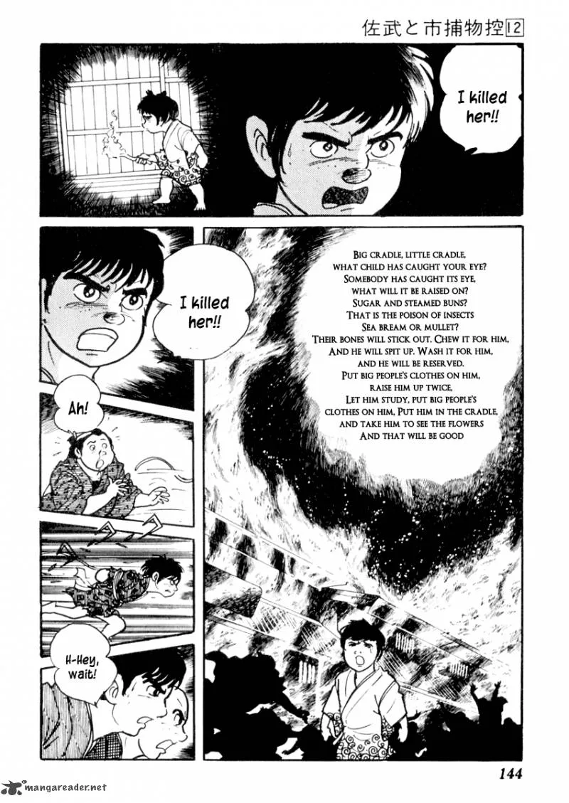 Sabu to Ichi Torimonohikae Chapter 73 page 25