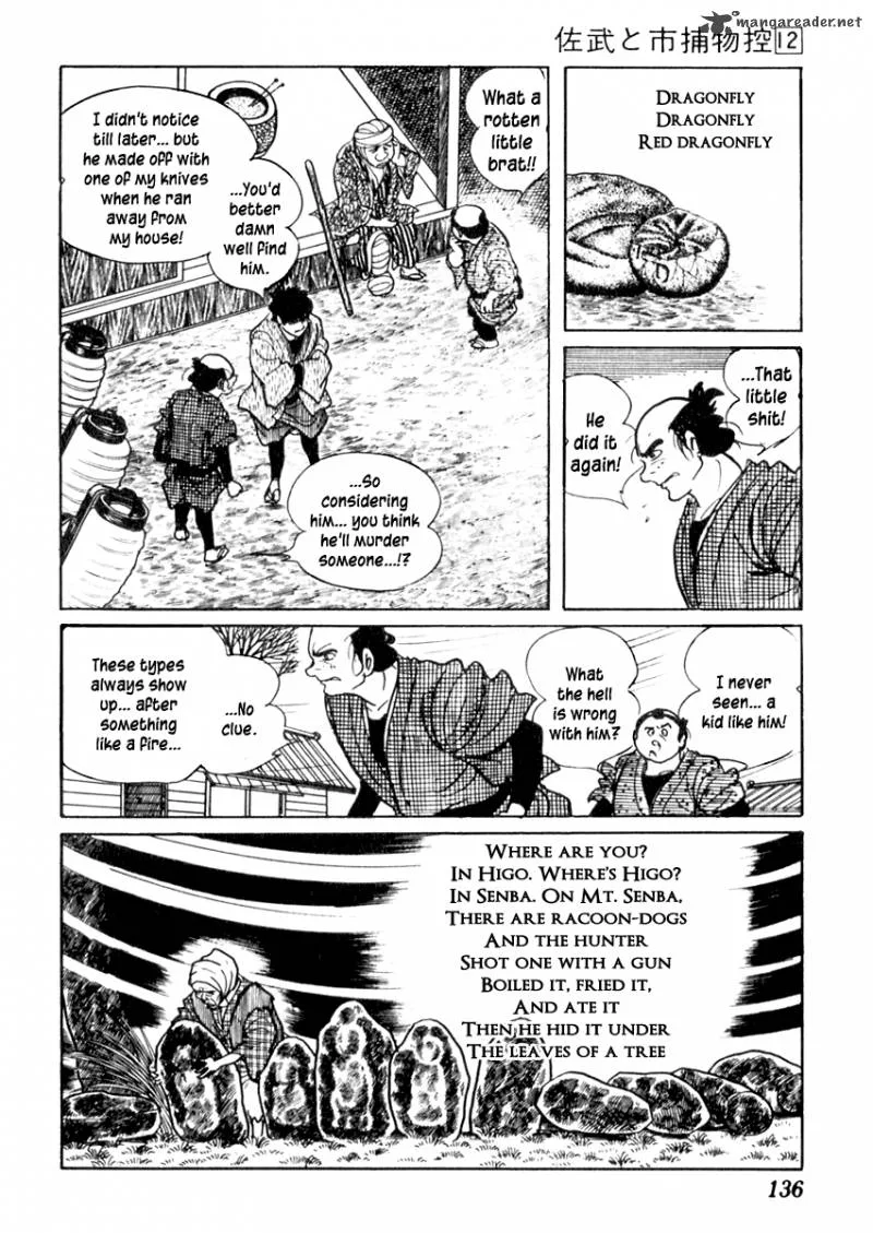 Sabu to Ichi Torimonohikae Chapter 73 page 17