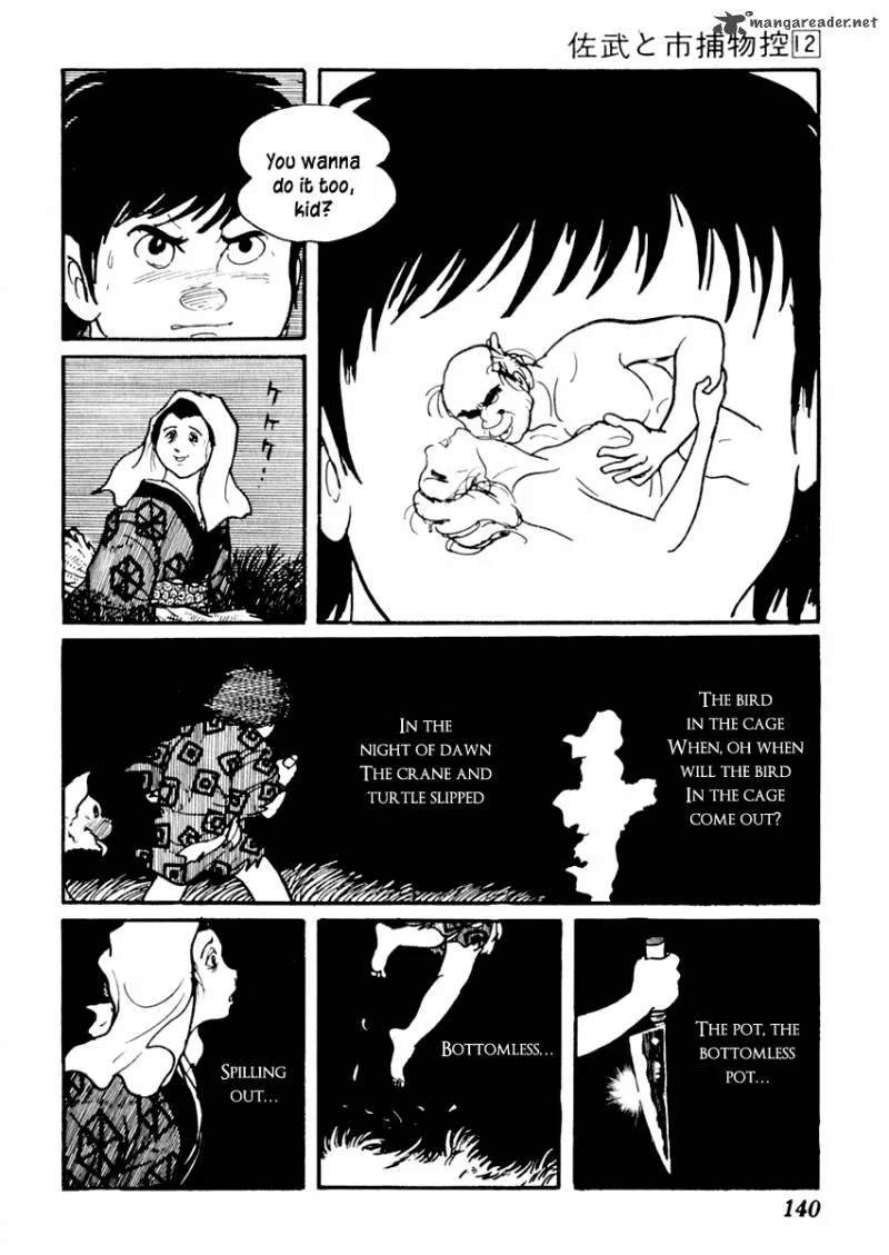 Sabu to Ichi Torimonohikae Chapter 73 page 21