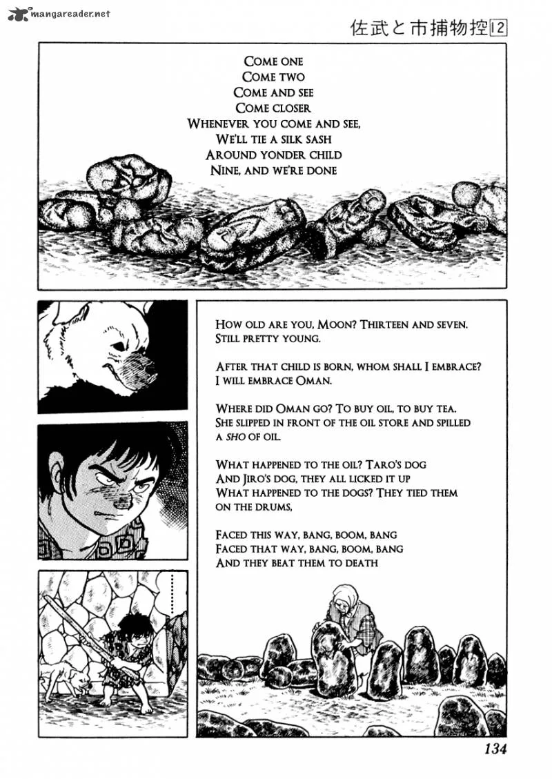 Sabu to Ichi Torimonohikae Chapter 73 page 15
