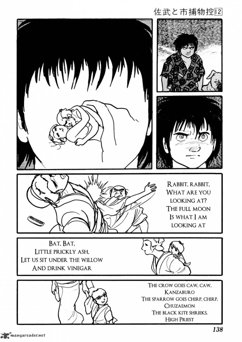 Sabu to Ichi Torimonohikae Chapter 73 page 19