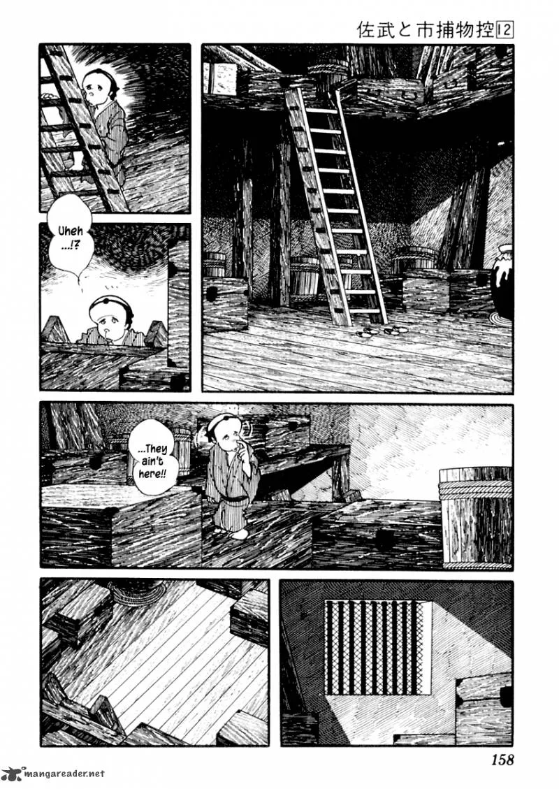 Sabu to Ichi Torimonohikae Chapter 74 page 11
