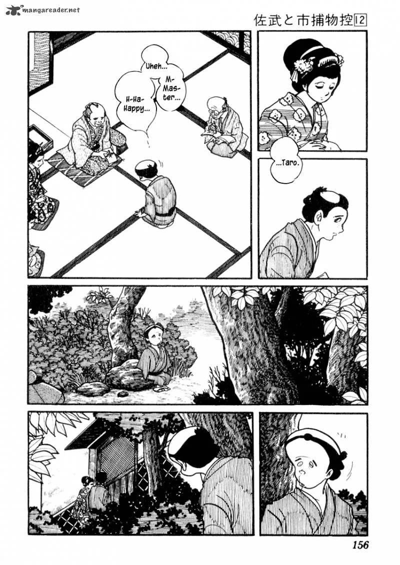 Sabu to Ichi Torimonohikae Chapter 74 page 9