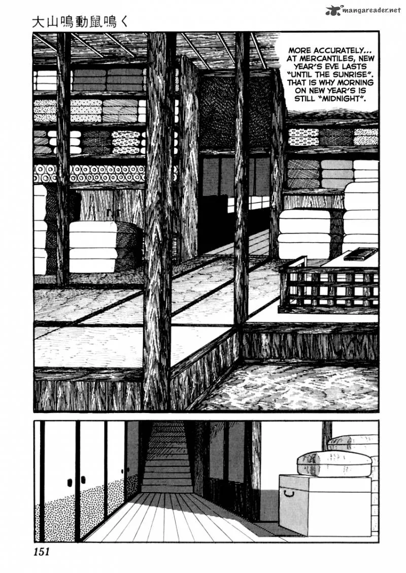 Sabu to Ichi Torimonohikae Chapter 74 page 4