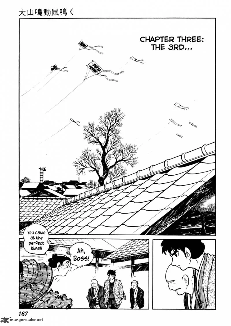 Sabu to Ichi Torimonohikae Chapter 74 page 20