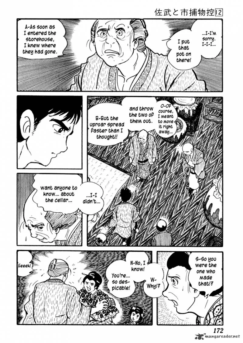 Sabu to Ichi Torimonohikae Chapter 74 page 25