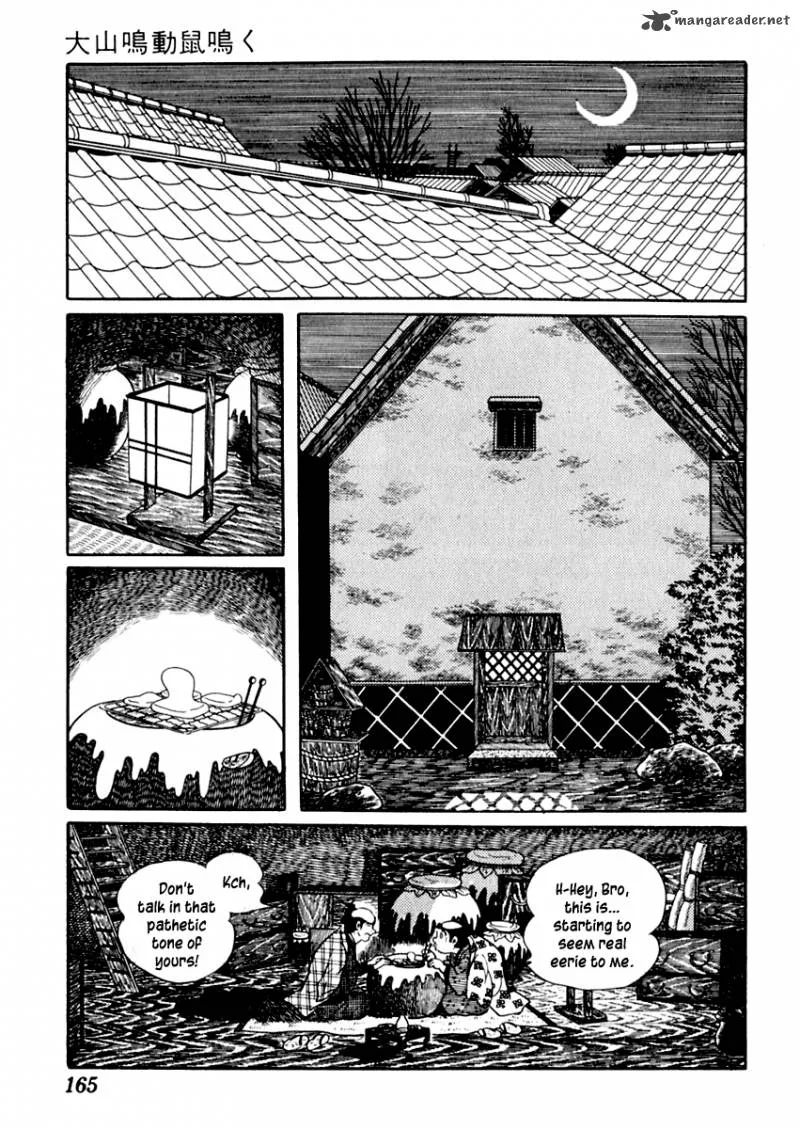 Sabu to Ichi Torimonohikae Chapter 74 page 18